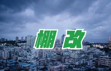 4f(wn)|fā(li)uزϵȼ(x)I(lng)@